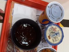-吉野家(黑牛城道店)