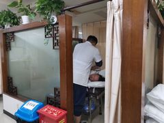 -杭州仁易堂中医康复医院疤痕修复