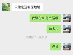 -云像布兰奇洗护连锁(五华山店)