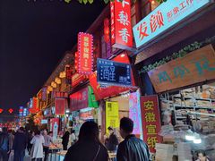 -杏花村水席楼(西大街总店)