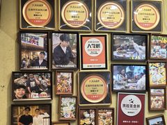 -椰椰大吉(侨港店)