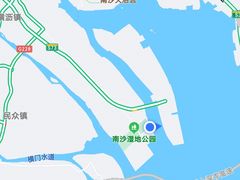 -大湾区中央湿地公园