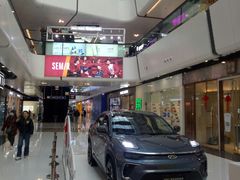 -万达广场(北京槐房店)