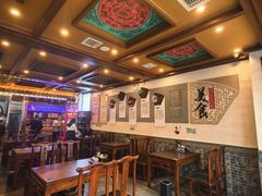 -老三羊汤【北兴隆街店】
