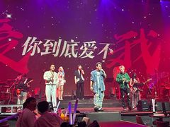 -赤红音乐现场(浦东金桥路店)
