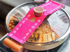 招牌酱椒炖鱼头-荷庭·精致湘菜(华强北九方店)