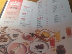 -斗牛士牛排(南京东路店)