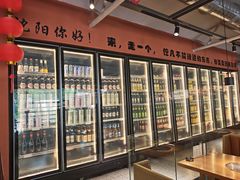 -奉天宴遇烧烤·冒锅
