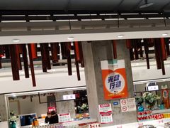 -玫瑰花园自助烤肉(顺义鑫海韵通店)