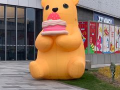 -宝山日月光中心