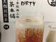 -LELECHA乐乐茶(美罗城店)