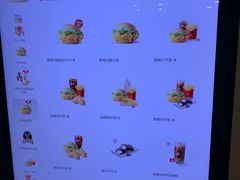 菜单-麦当劳(厦门北站店)