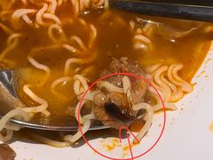 -敏华冰厅(天河城店)