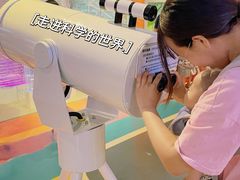 -佛山科学馆
