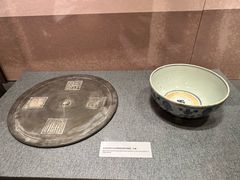 -北京鲁迅博物馆(北京新文化运动纪念馆鲁博馆区)