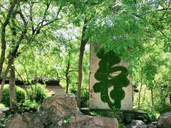 -云龙山