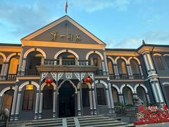 -湖南省立第一师范学校旧址