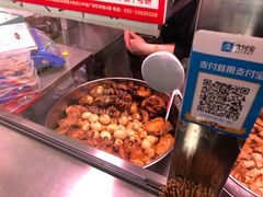 -老王豆皮