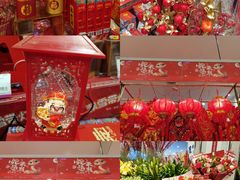 -永旺梦乐城(金银潭店)
