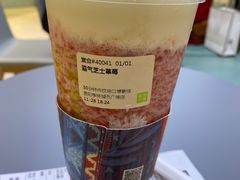 -奈雪的茶(亨特国际广场店)