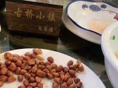 -涵家味土菜馆·徽州一绝臭鳜鱼(三河古镇店)