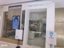 -格林奈儿美甲美睫