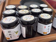 -苏州市吴中区光福窑上花果蜜饯厂