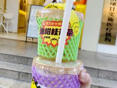 -茶力的小怪兽(梅林卓悦汇店)
