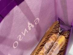 -GANSO元祖食品(莘潭店)