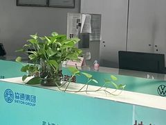 -协通上汽大众(崇明店)