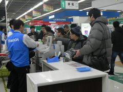 -亚玛达电器