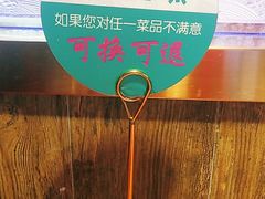 -川人百味·水煮活鱼(赛罕万达店)