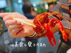 -指爱龙虾(金杨路总店)