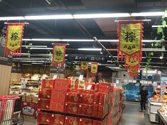 -世纪联华(临平邱山店)