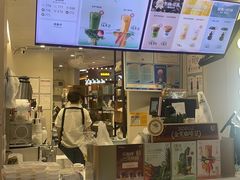 -古茗(湖里五缘湾天虹店)