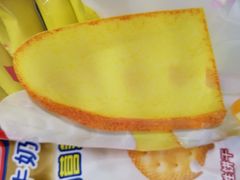 -新中关购物中心