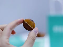 -栗子来了(正弘城店)
