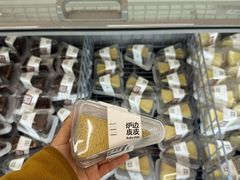 -来噻布布 Lets BUBU