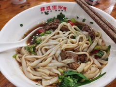 -肆姐面粉馆(坡子街店)