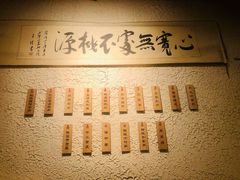 -胖碗火锅(观音桥店)