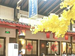 -老灶房-四川土菜(铁牛广场店)