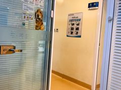 -瑞派·关忠动物医院(国瑞店)