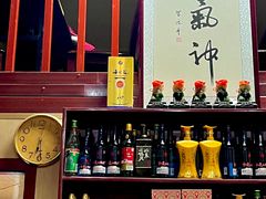-老北京褡裢火烧·任记