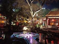-白家大院·王府宫廷菜(苏州街店)