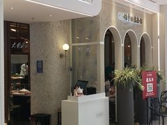 -三人行骨头王火锅(长寿店)