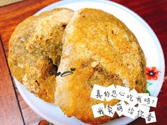 京天红天津炸糕-京天红酒家(虎坊路店)