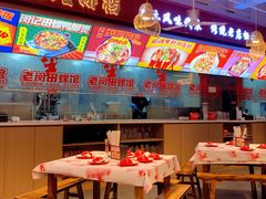 -老闵田螺馆·南昌市井菜·特色小吃(总店)