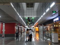 -连城·新天地(福华一路店)