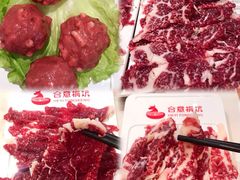 -合意桐坑牛肉粿·鲜牛肉火锅(嵩山总店)