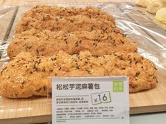 -奈雪的茶(大梅沙8号仓店)